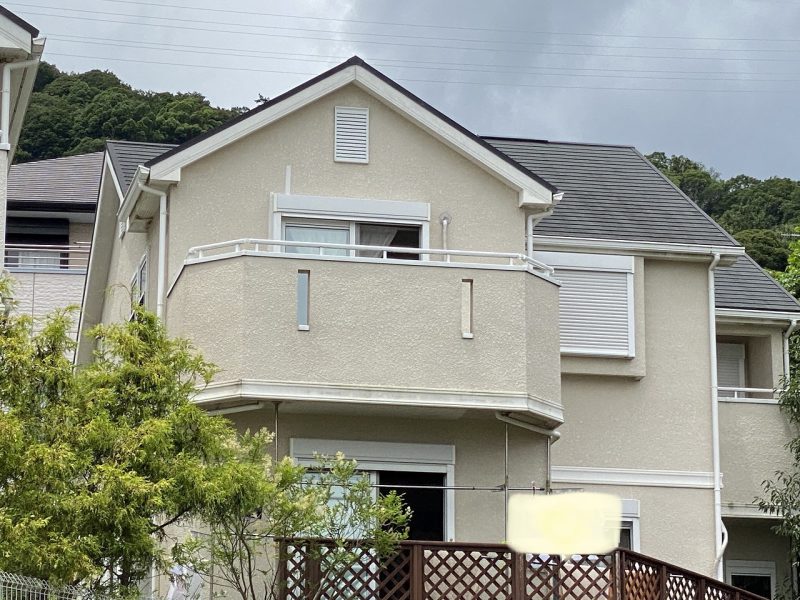 Before