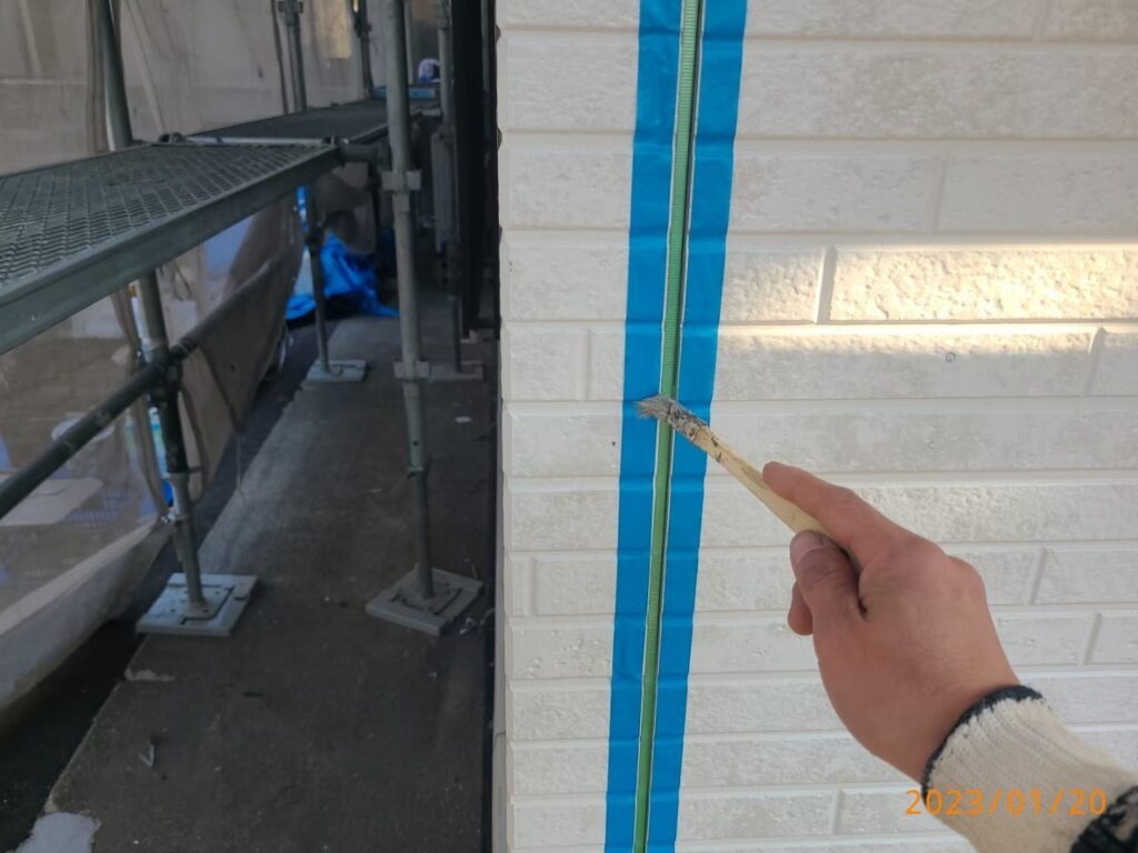 プライマー塗布