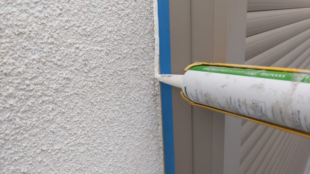 シーリング充填