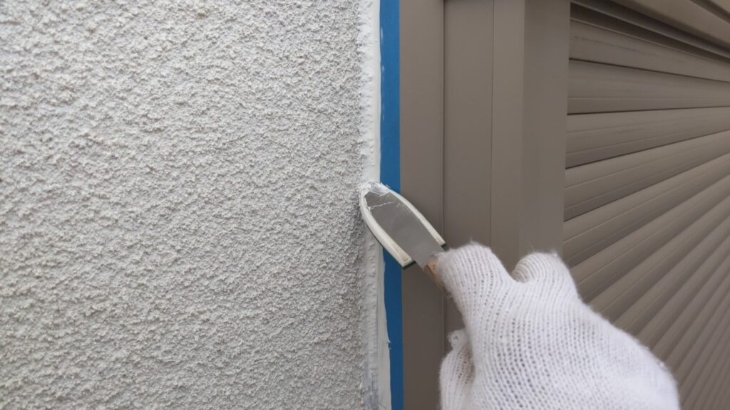 シーリング押さえ