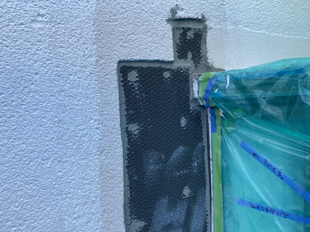 ラスカット貼り