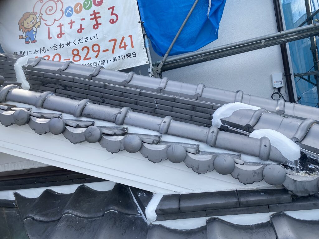屋根瓦漆喰<br />完了