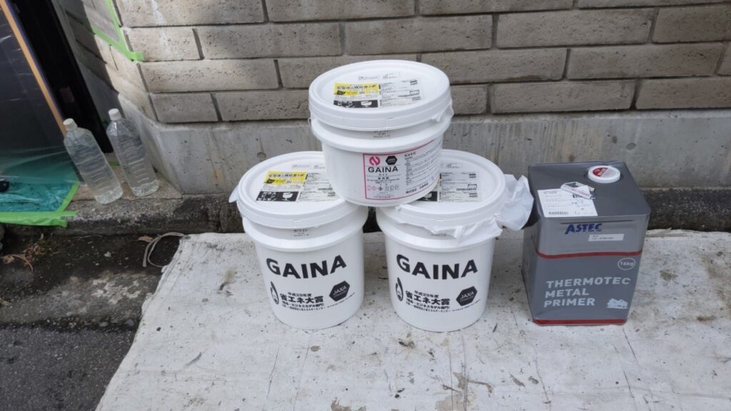 材料搬入<br />ガイナ<br />ガイナプライマー